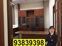 Unity Centre (D23), Office #211637081